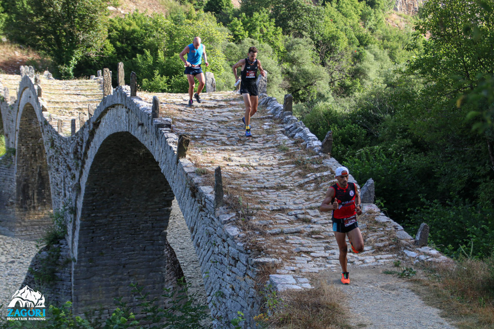 4_Zagori_Mountain_Running_2.jpg